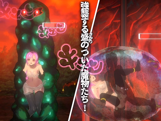 Unity Completed Blood Moon: Escape the Demon Castle[v1.0] [yorozya]
