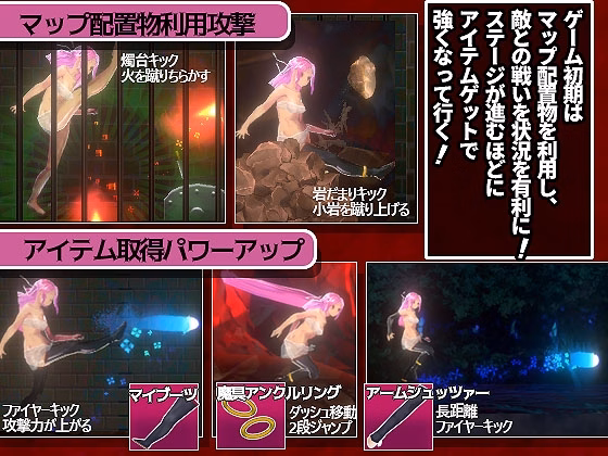 Unity Completed Blood Moon: Escape the Demon Castle[v1.0] [yorozya]
