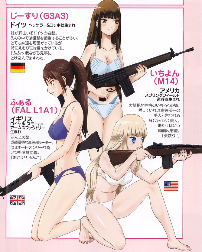 VN Others LustBullets Dark Secrets [v0.2 Demo] [1stWaveProductions]