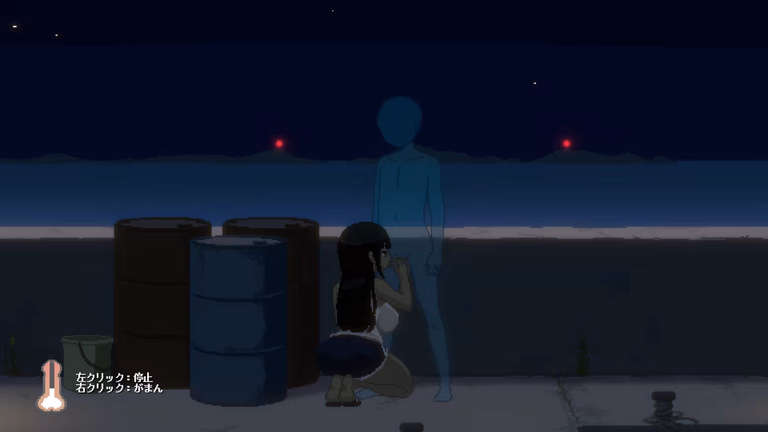 Unity Completed SUMMER -14 Days Vacation [v1.0] [Dieselmine]
