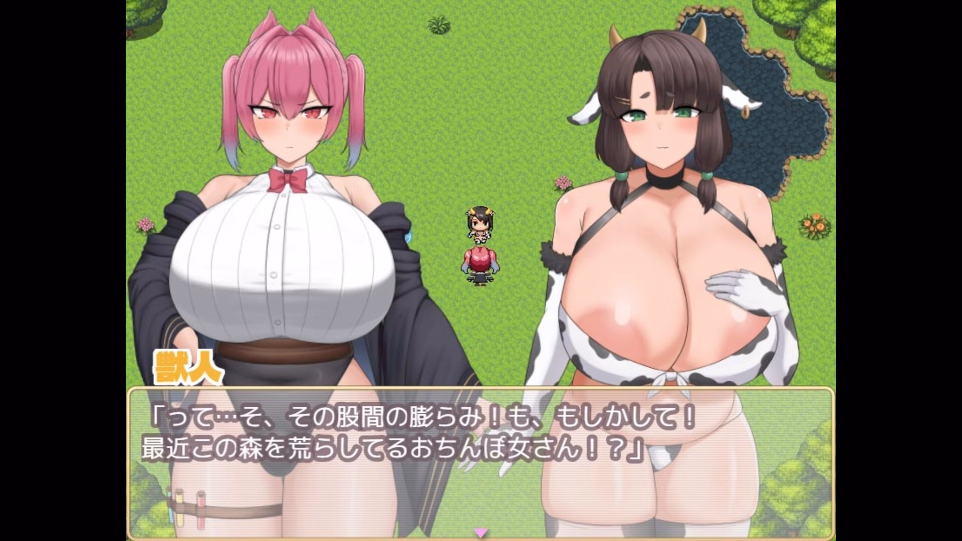 RPGM Completed Aisha’s Futa Diaries [1.02] [Tacos Store]