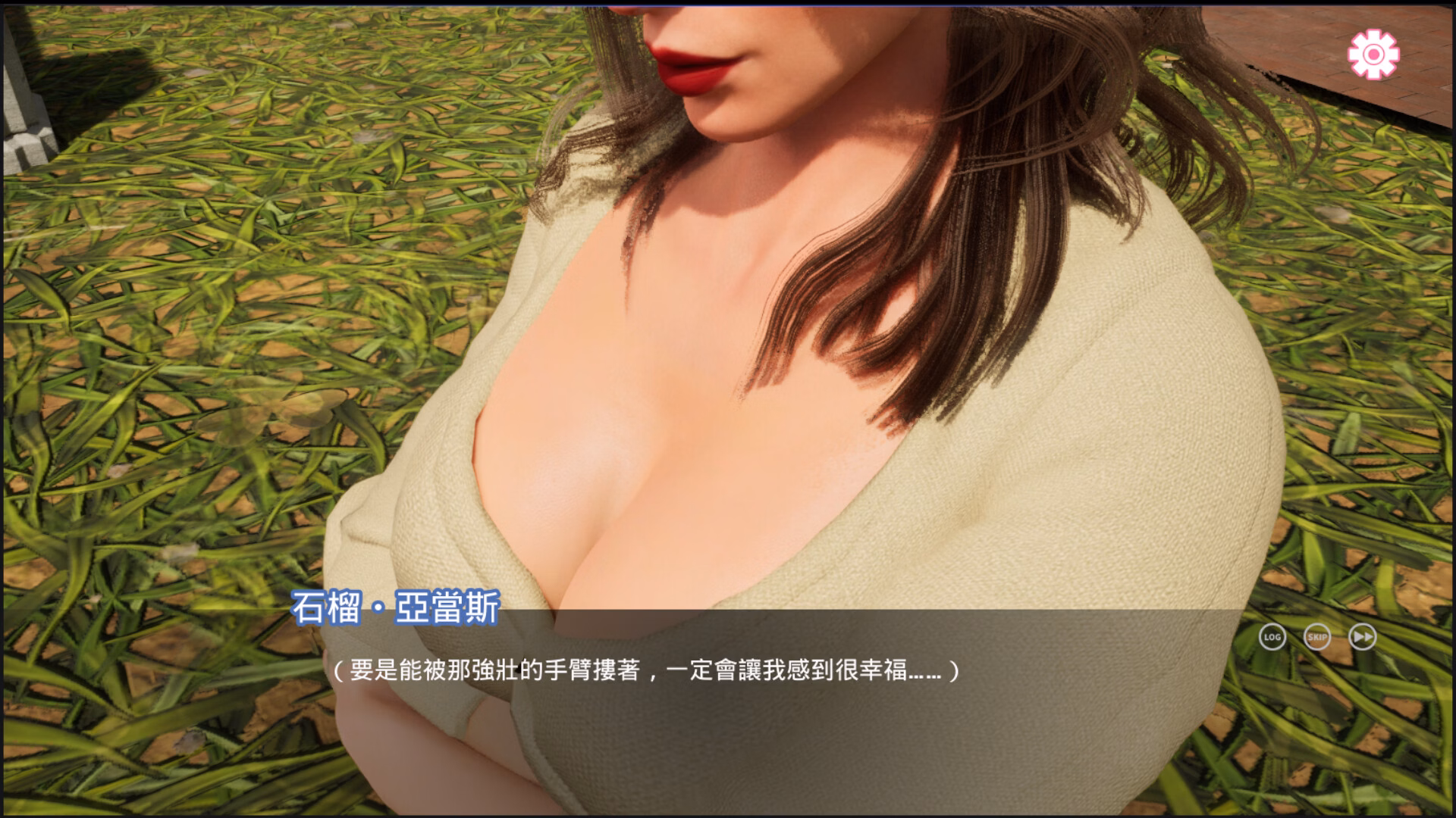 VN Unreal Engine Completed God of Yoga [v1.0.6] [WorkNite Games]
