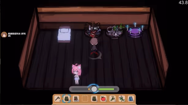 Unity Completed Fox Sex Farm [v122603] [R's]