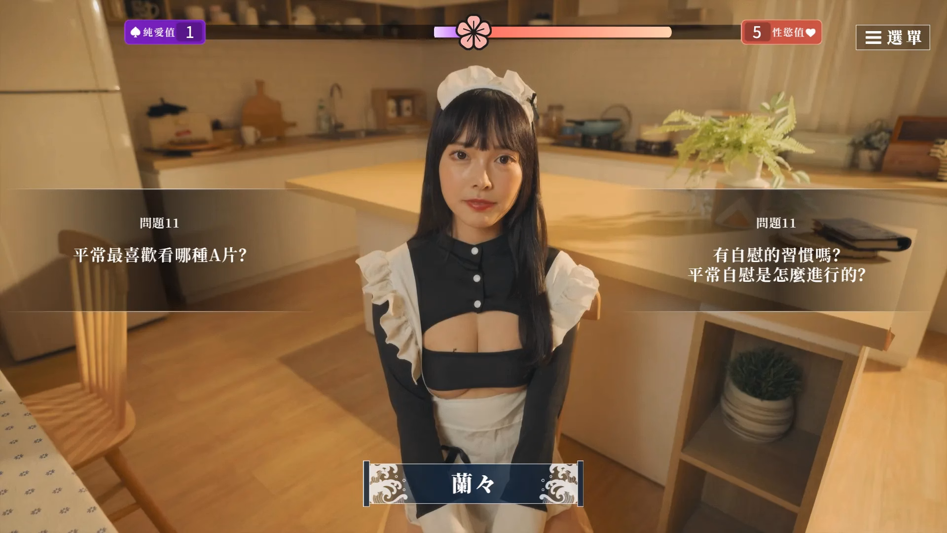 Unity Completed The Hardest Interview 2 [2025-07-16] [Masobu]