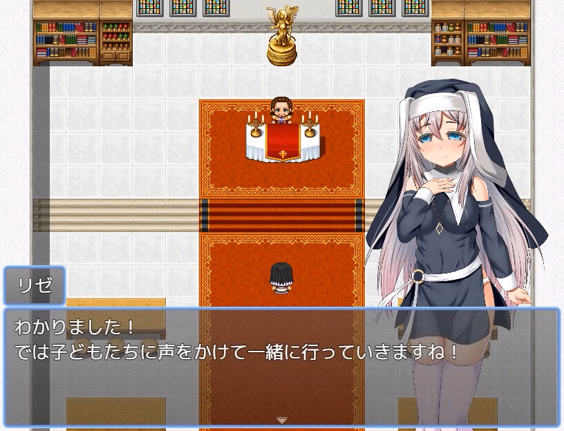 RPGM Completed Sister Lize’s suffering [Final + DLC] [Keisei Yuan]