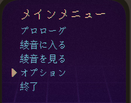 Others Completed Ayane: The Pregnancy Planet [Full Steam] [SiGMAGURO]