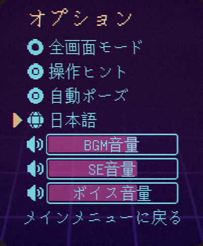 Others Completed Ayane: The Pregnancy Planet [Full Steam] [SiGMAGURO]