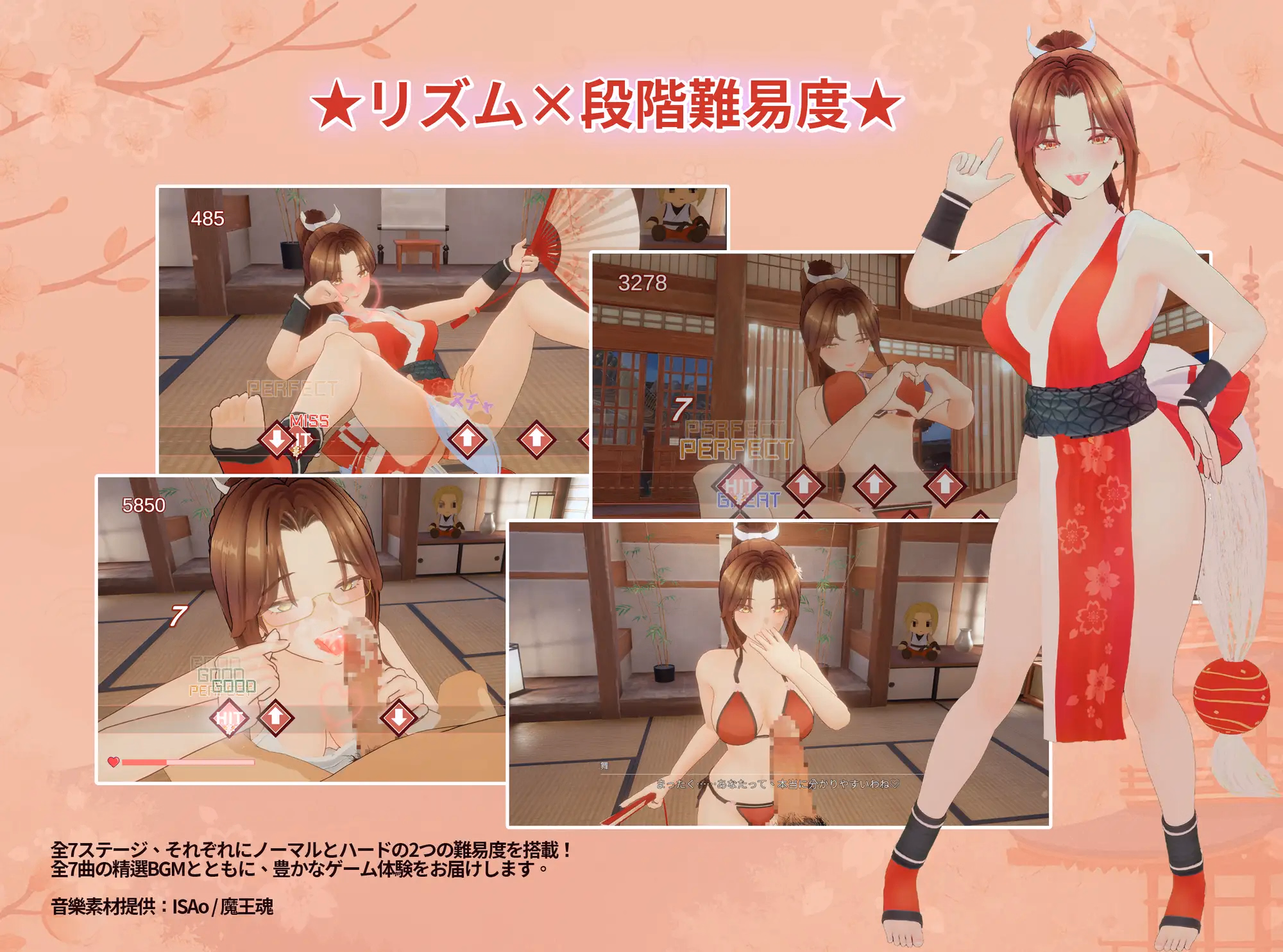 Unity Completed Ninja Scroll Mai’s Lewd Arts of Seduction [v1.0.3] [MofuMofuGames]