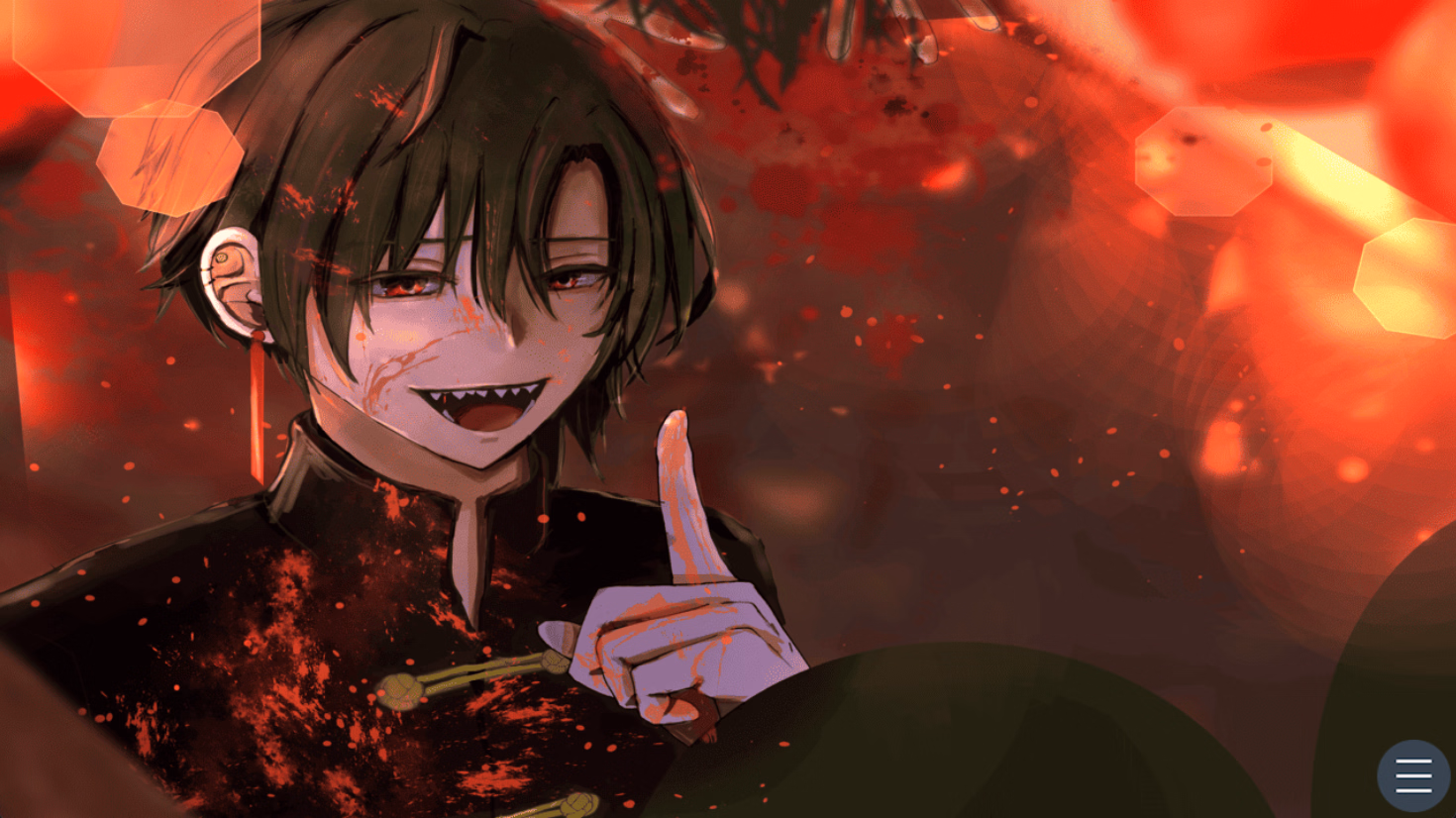 VN Others Completed Aigetsu Tettou [v1.0] [sunanukiasari]