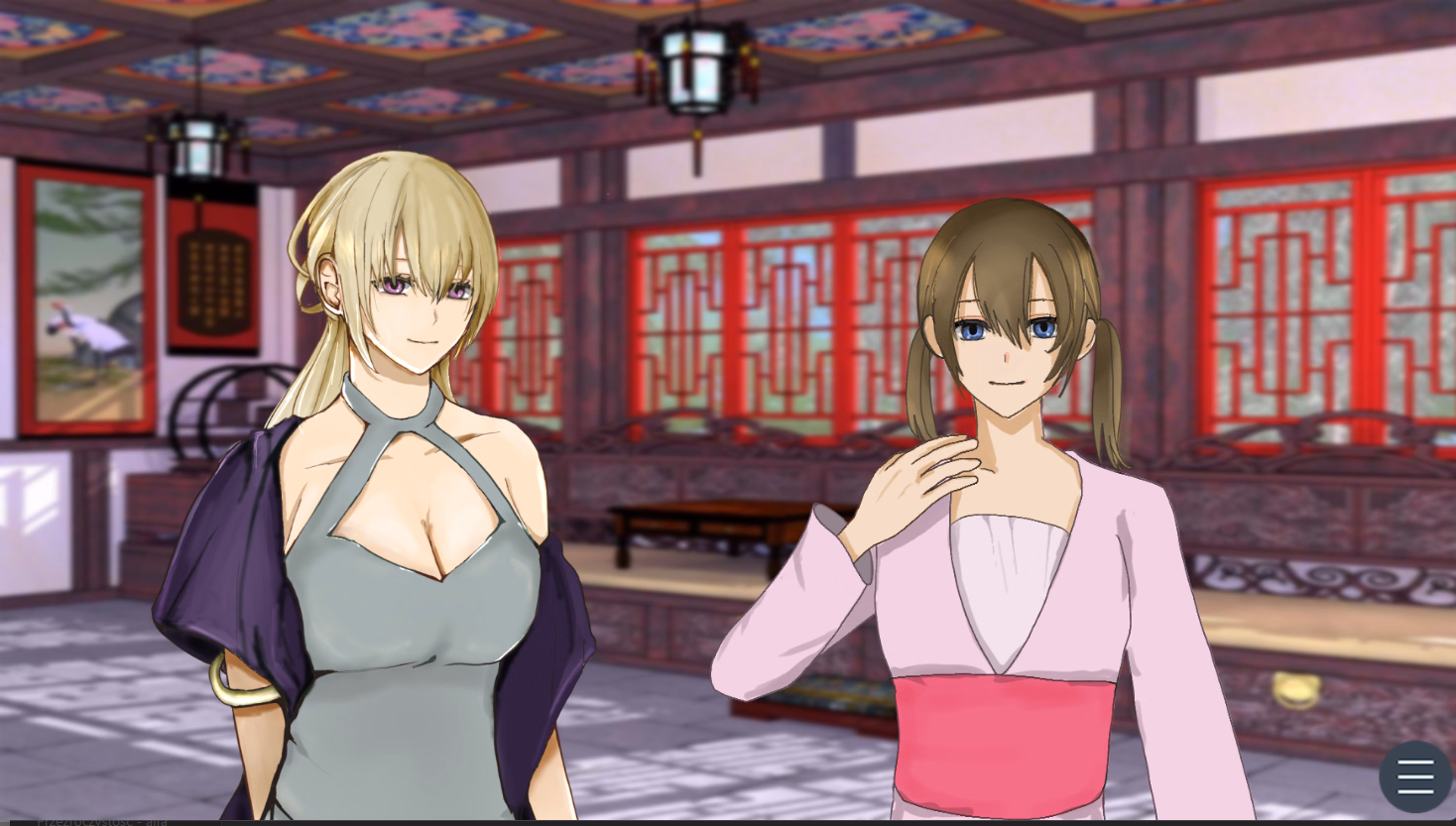 VN Others Completed Aigetsu Tettou [v1.0] [sunanukiasari]