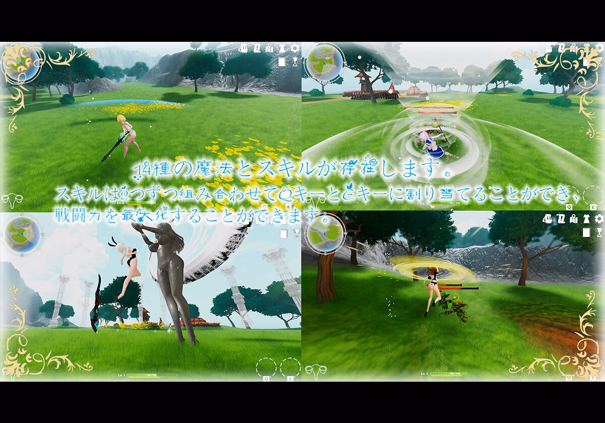 Unity Completed The Elder Goddess [v1.0a] [Bunny Alice Games]