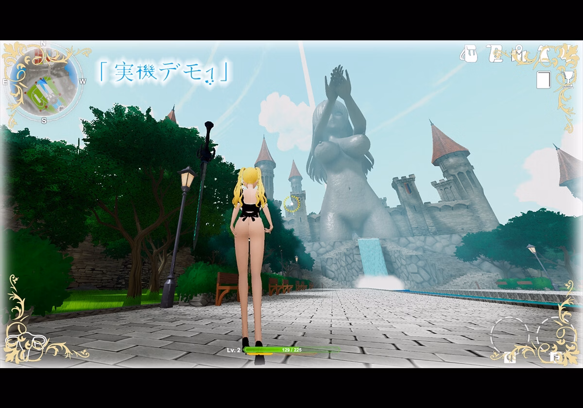 Unity Completed The Elder Goddess [v1.0a] [Bunny Alice Games]