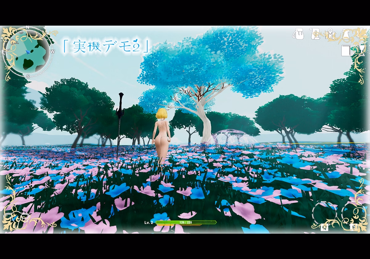 Unity Completed The Elder Goddess [v1.0a] [Bunny Alice Games]