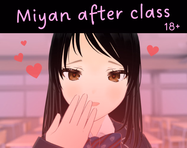 Unity Completed Miyan After Class [v1.0] [Mikifur] download