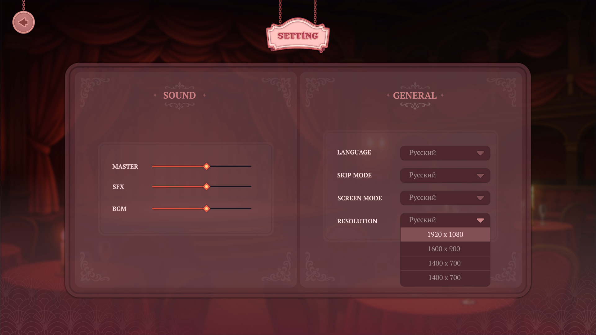 Unity Completed XXX Pussy House [Final] [Dreamers Workshop]
