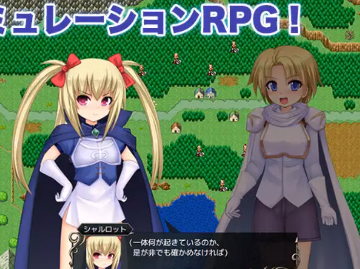 Others Completed Slave Princess Charlotte [v1.11] [Ressentiment] download