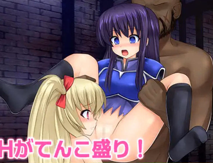 Others Completed Slave Princess Charlotte [v1.11] [Ressentiment]