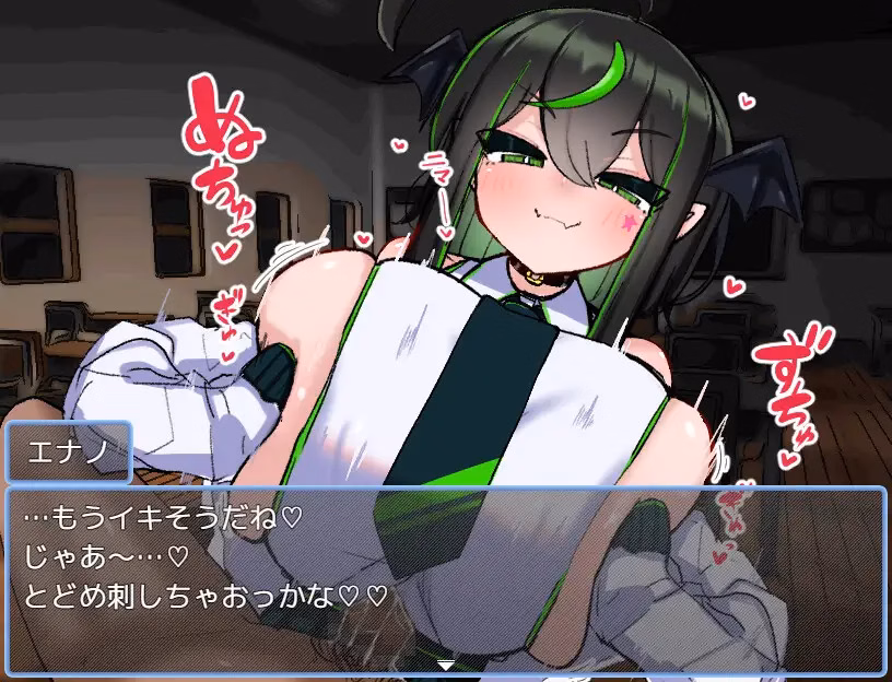 RPGM Completed VS Oppai Succubus: Enano Edition [v1.0.1] [KabeSIN]