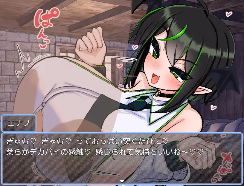 RPGM Completed VS Oppai Succubus: Enano Edition [v1.0.1] [KabeSIN]