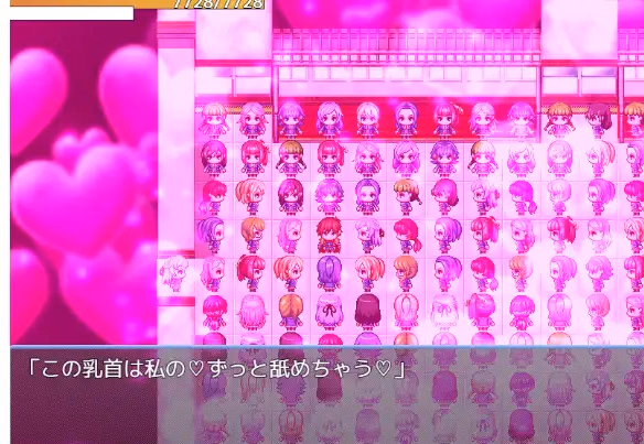 RPGM Completed The Hero and the Love Barrier [v2.05] [kikihatonosu]