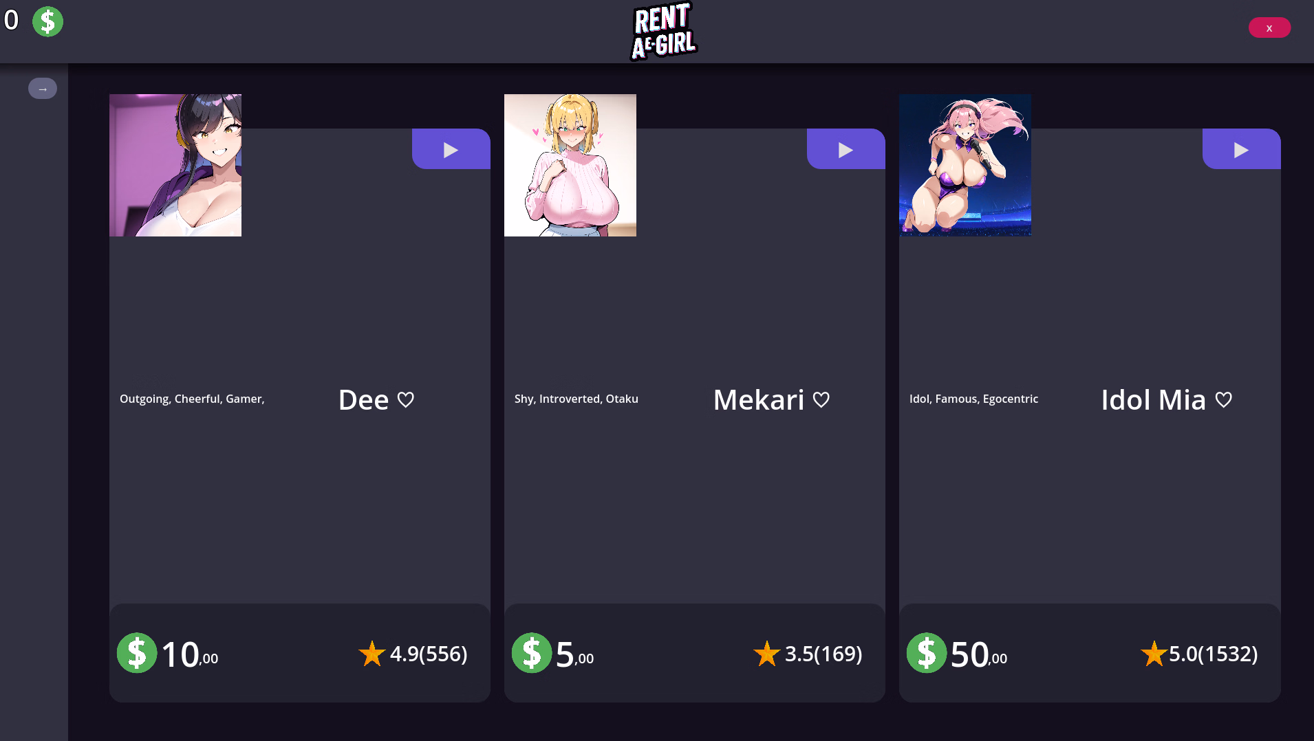 Others Completed Rent a E-Girl [v20250806] [Raigen]