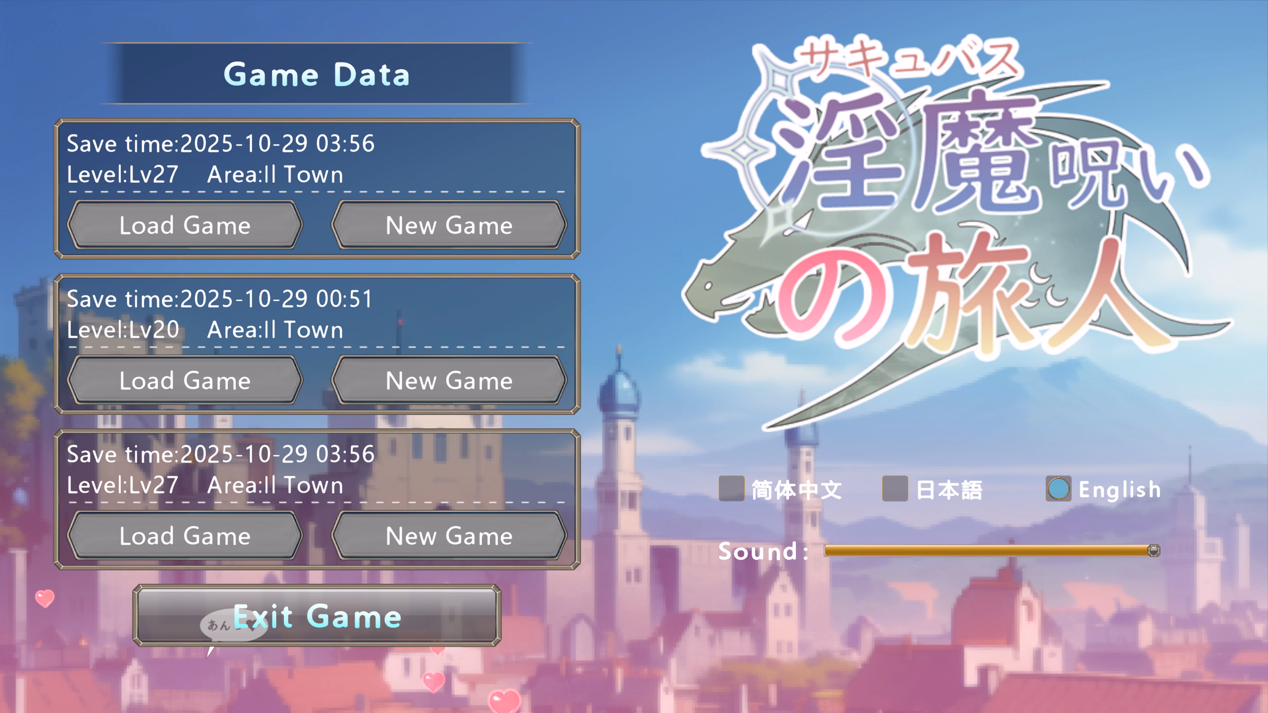Others Completed The Traveler cursed by a Succubus [V1.0] [Kanetsu] download