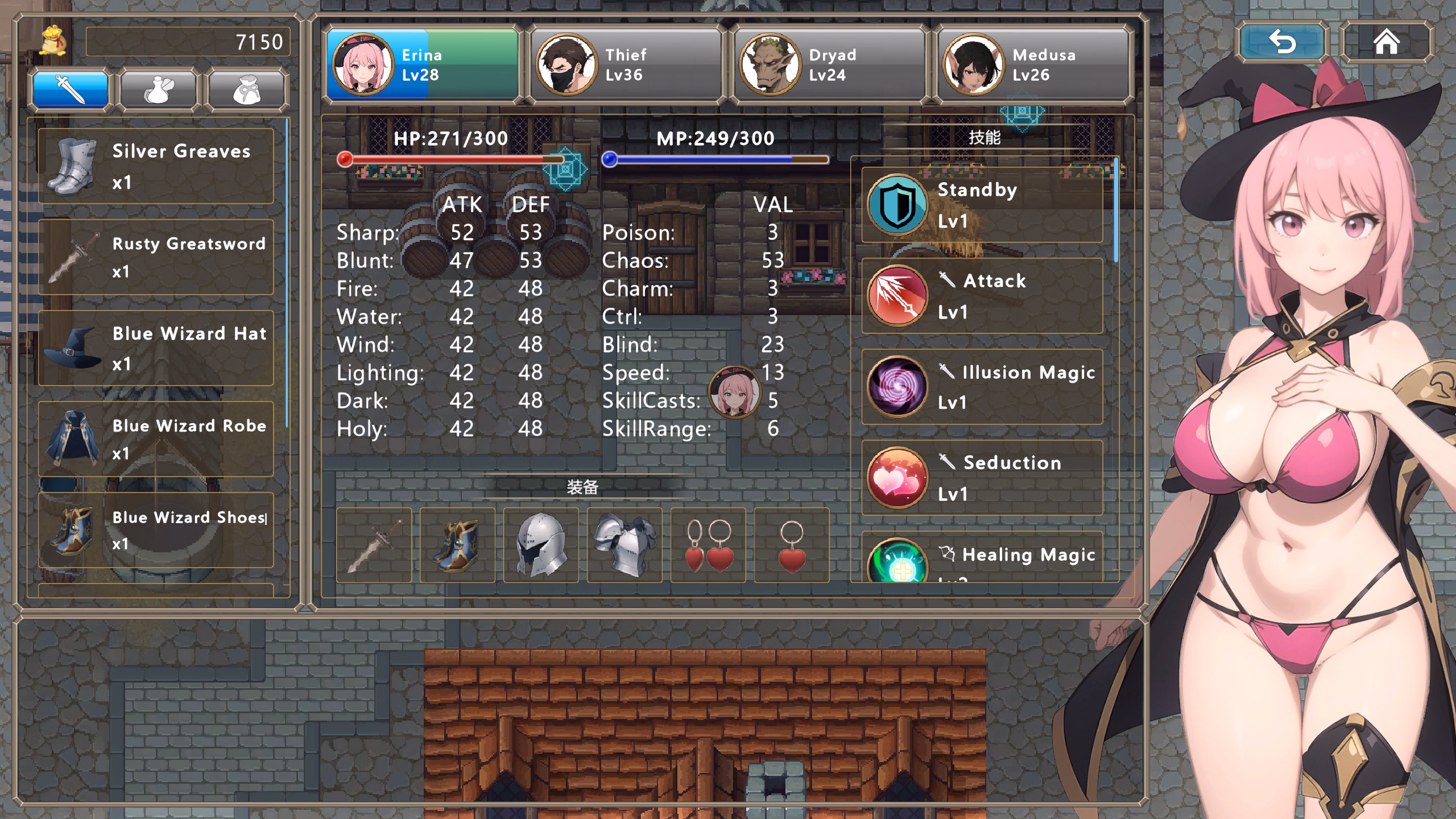 Others Completed The Traveler cursed by a Succubus [V1.0] [Kanetsu]