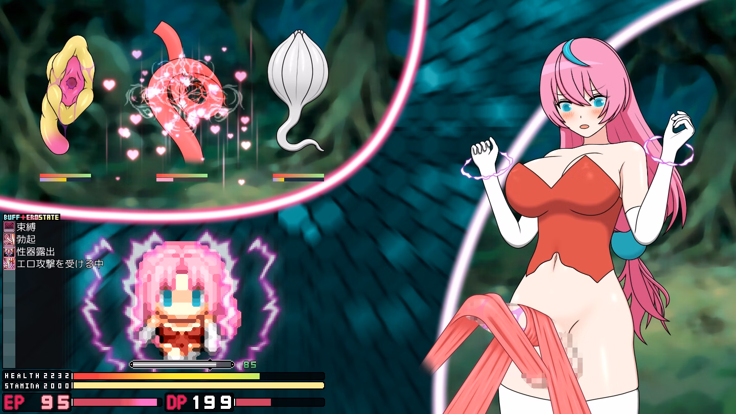 RPGM Completed The Sleepyhead Futanari’s Semen-Squeezing Dungeon Rescue Record [v1.1] [pernio's futanari]