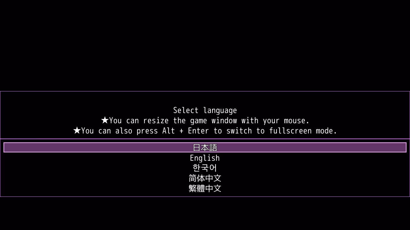 RPGM Completed The Sleepyhead Futanari’s Semen-Squeezing Dungeon Rescue Record [v1.1] [pernio's futanari]