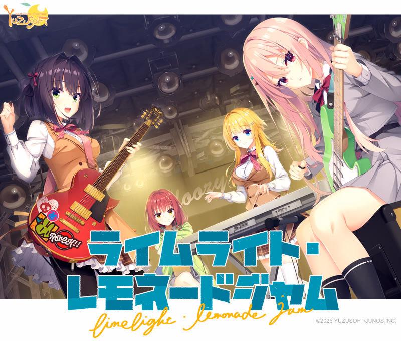 VN Others Completed LimeLight Lemonade Jam [v1.20] [YuzuSoft] download