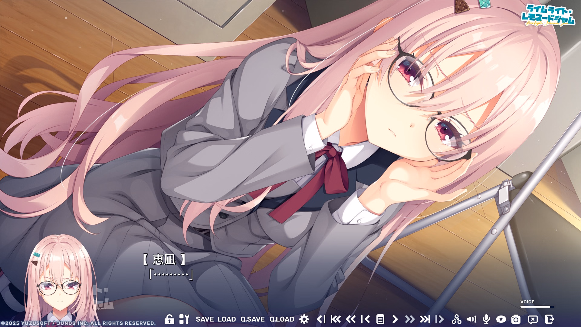 VN Others Completed LimeLight Lemonade Jam [v1.20] [YuzuSoft]