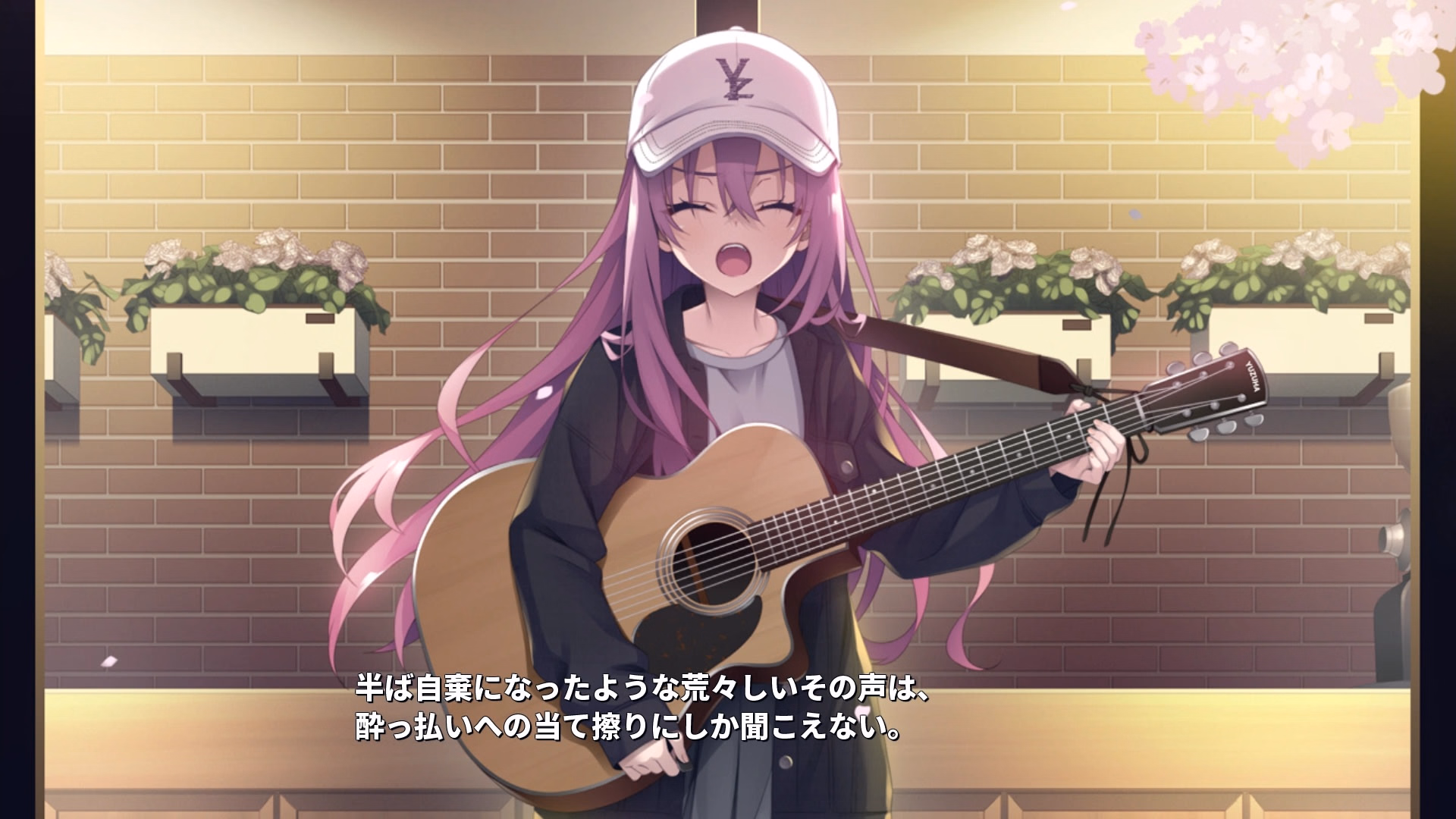 VN Others Completed LimeLight Lemonade Jam [v1.20] [YuzuSoft]