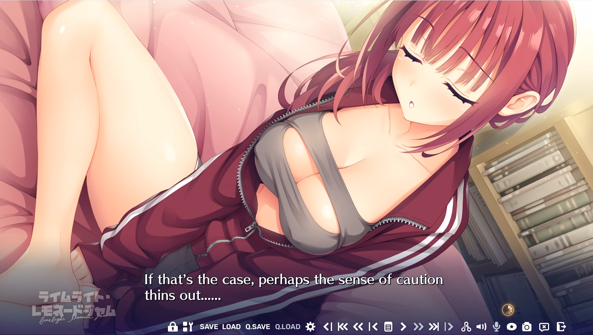 VN Others Completed LimeLight Lemonade Jam [v1.20] [YuzuSoft]