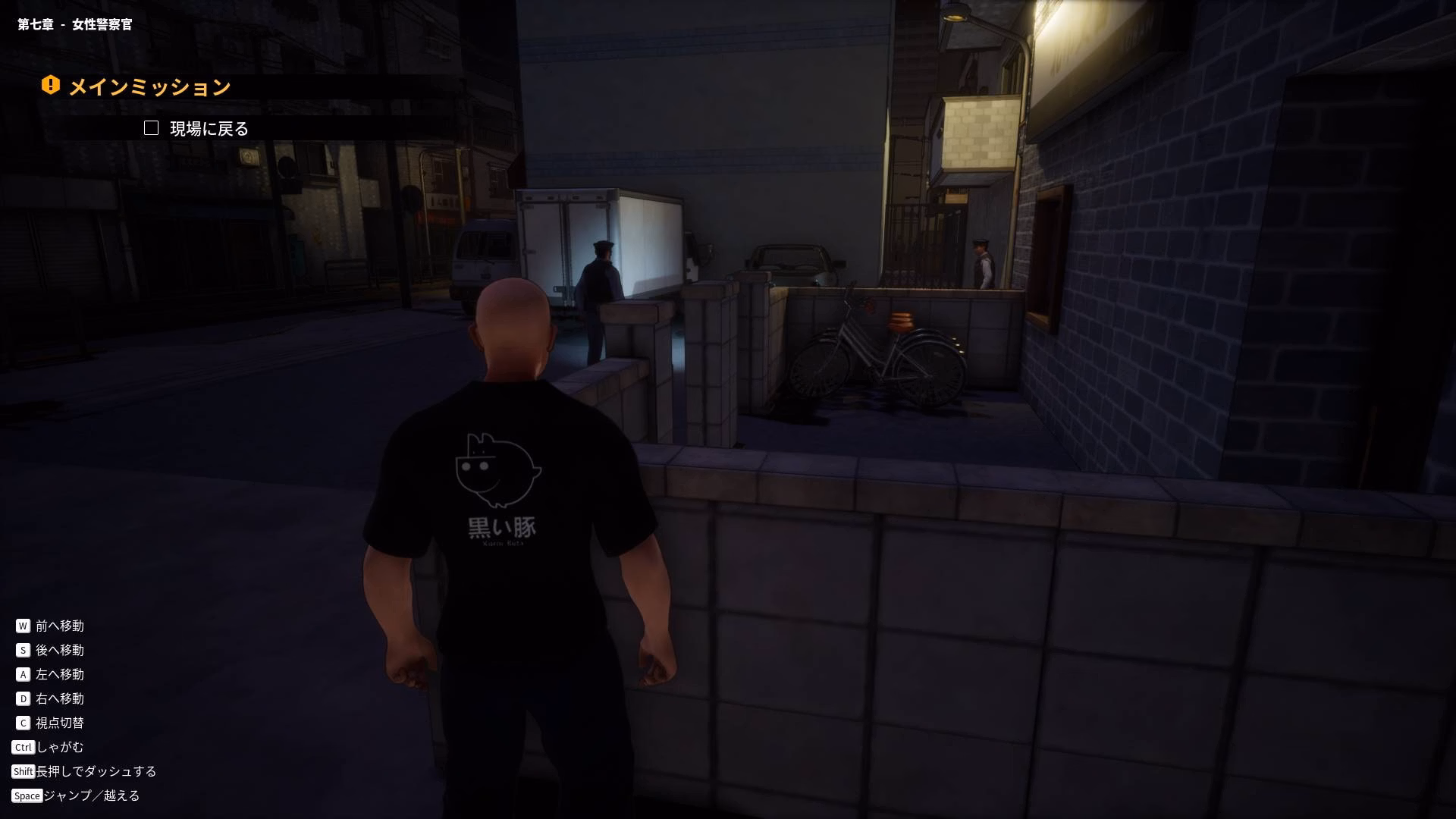 Unreal Engine Completed Stalker in Black [v1.0] [Blackswine]