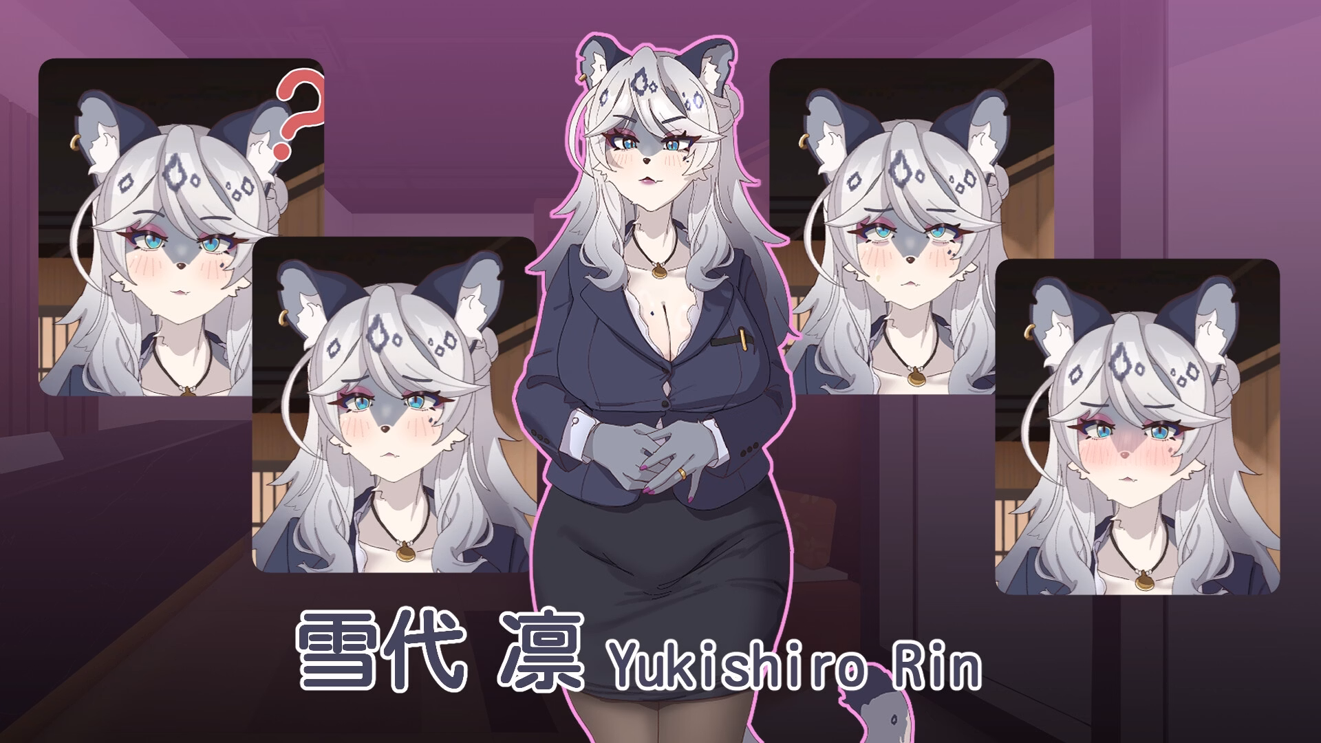 Unity Completed Erotic Massage With Snow Leopard Wife [v1.0] [June]
