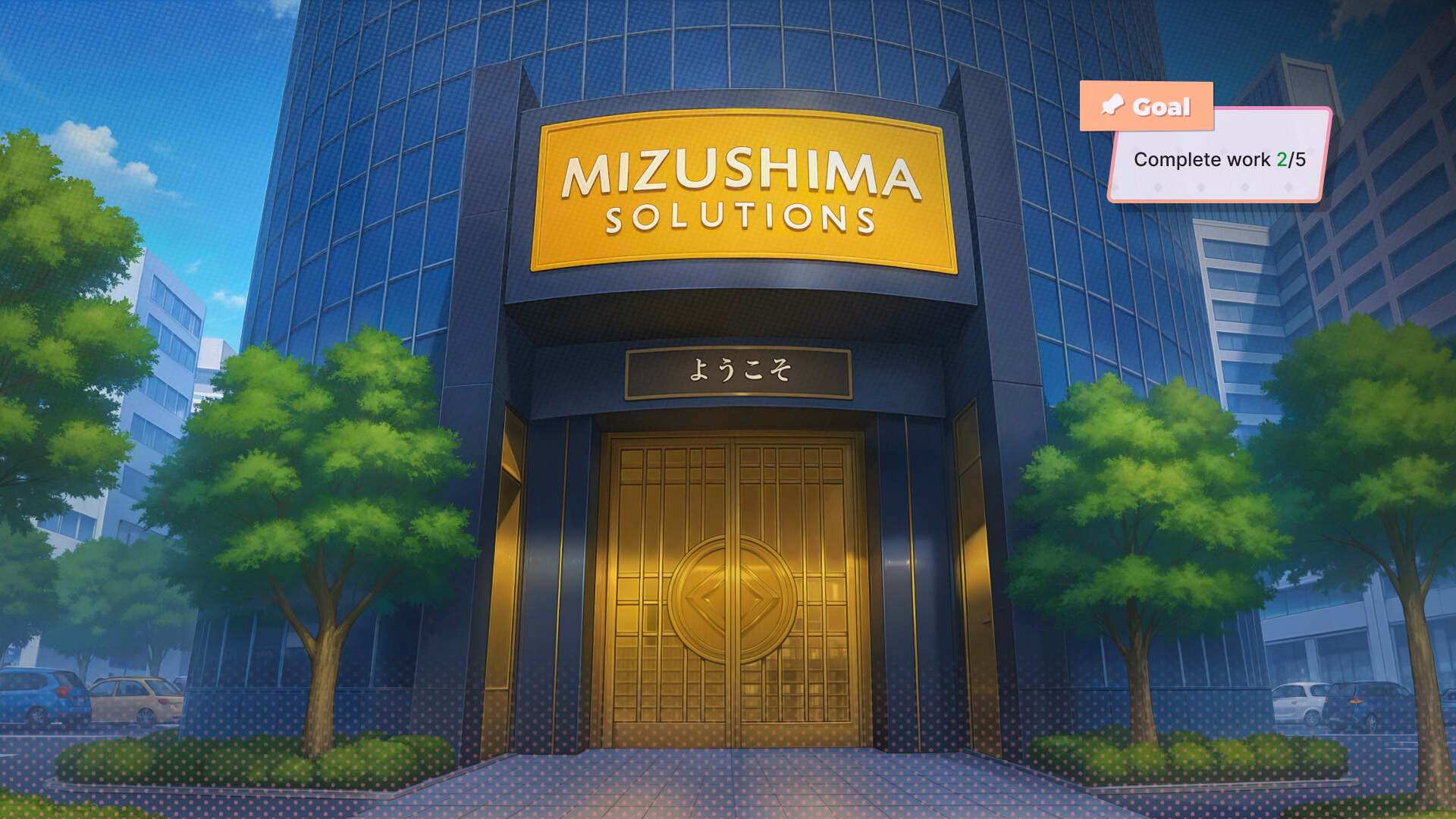 VN Unity Completed Lust Office MILFs [v1.0] [Cutie Booty]