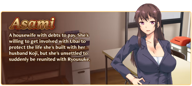 VN Others Completed UBAI: To Take Another Man's Property [v1.01] [Studio Ubai/Kagura Games]