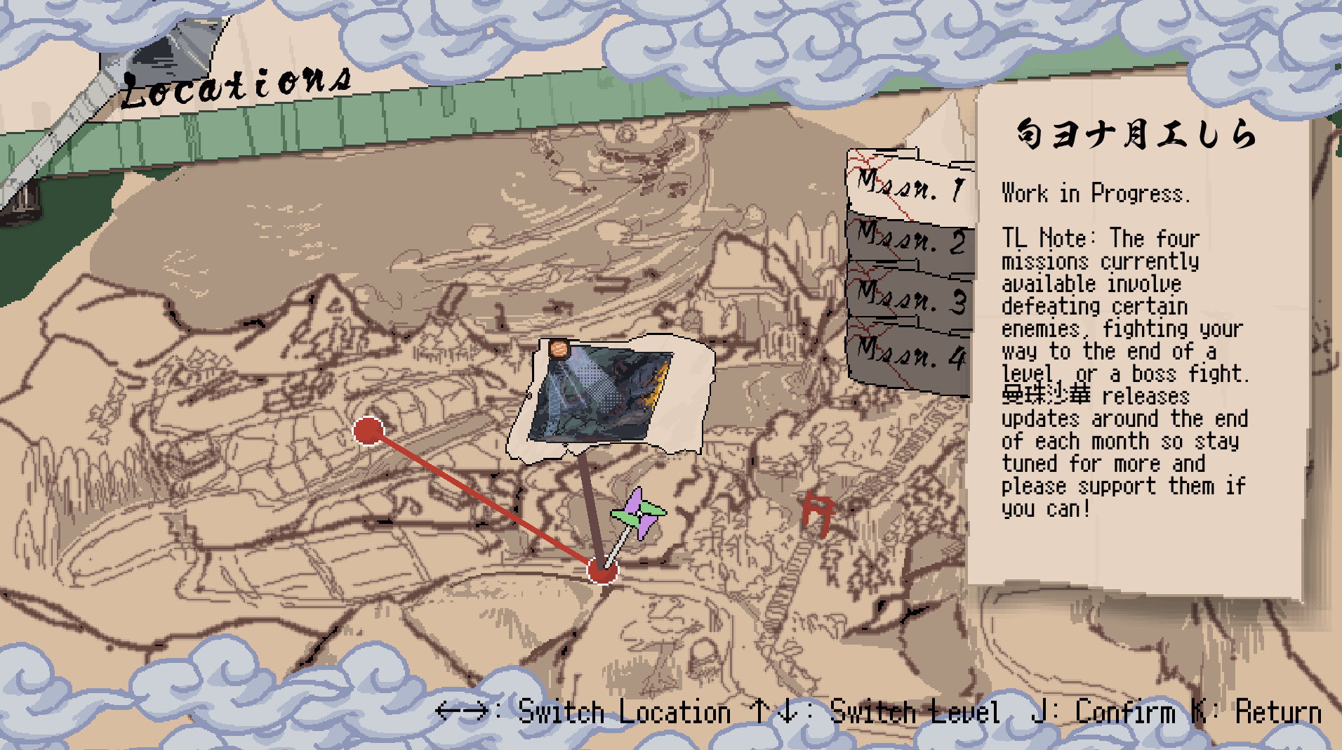 Unity Red Lotus Ninja Scroll [v0.1.0 Alpha] [Sekiren2023]