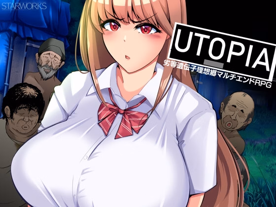 RPGM Completed UTOPIA [v1.0] [STARWORKS] download