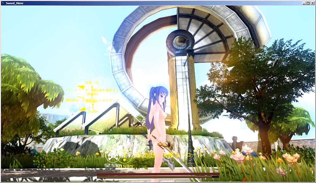Unity Completed Pandemonium: Slash Princess Sakura [Final] [Red Dragonfly]
