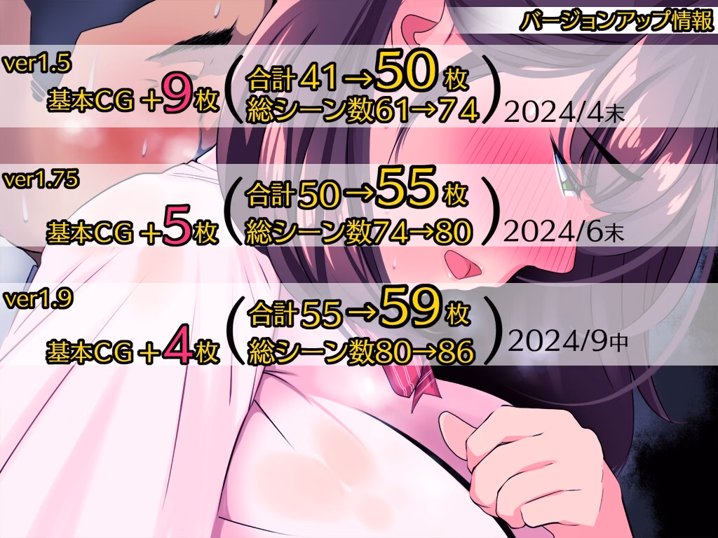 RPGM Completed The Man in Iron Box [v1.9] [STARWORKS]