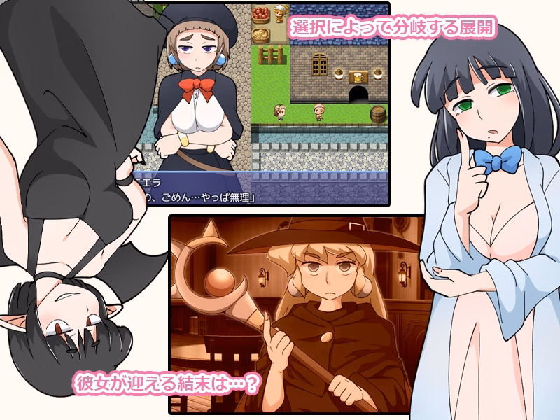 RPGM Completed Puniella and the Magic Elixir [v1.0] [StudioTsunequze]