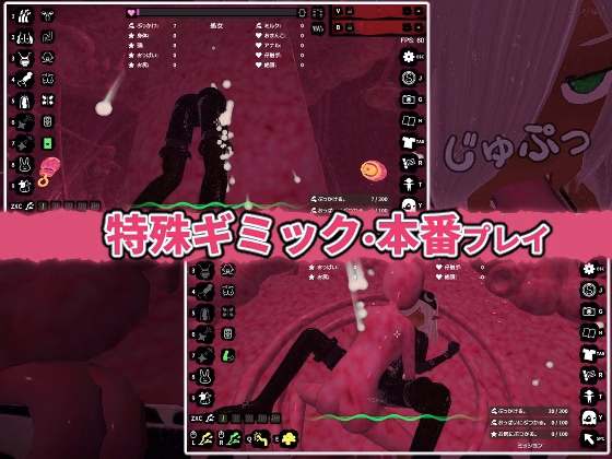 Unity Completed Bukkake Feeler [v1.0.1] [Nuts Pecker]
