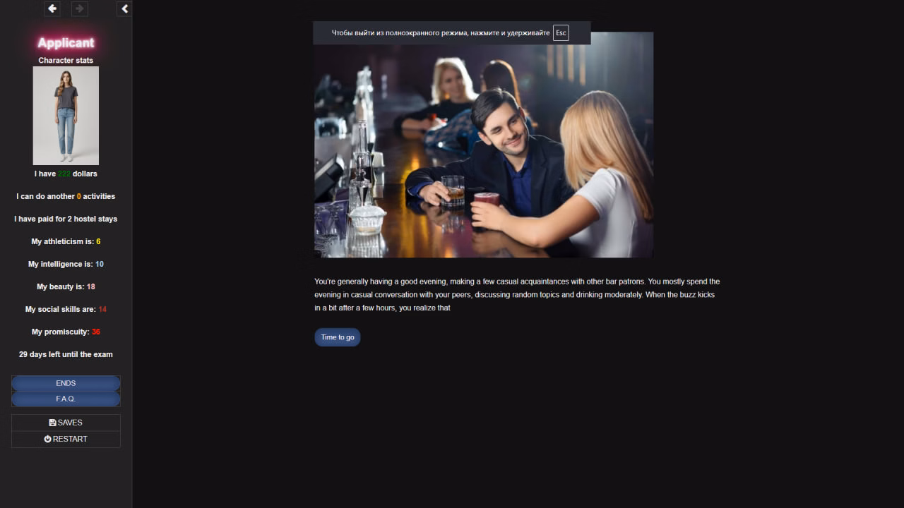 HTML Applicant [v0.35] [YellowArachnid]