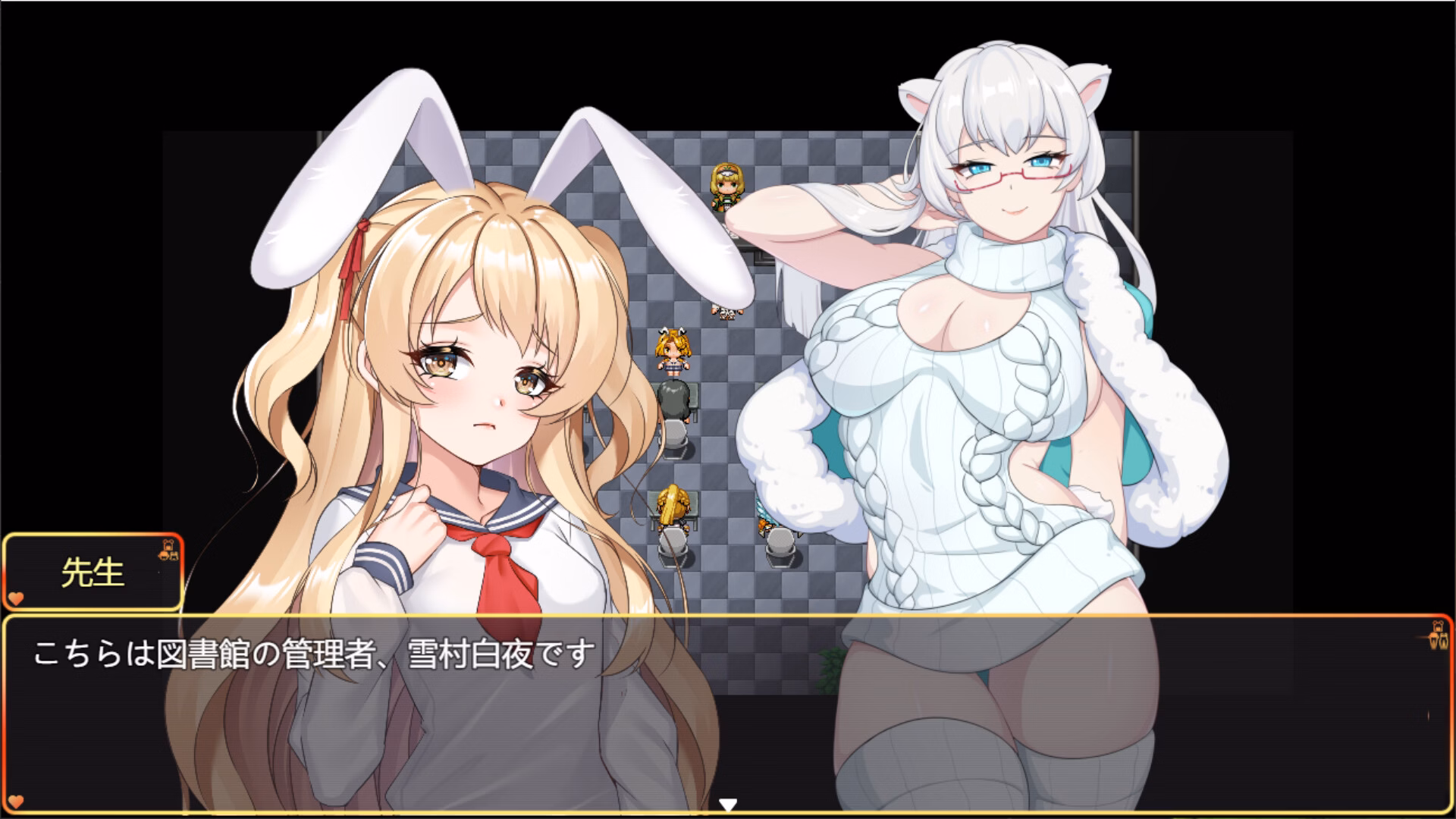 RPGM Completed The Pet Whisperer [v1.0] [Sexual Orange]