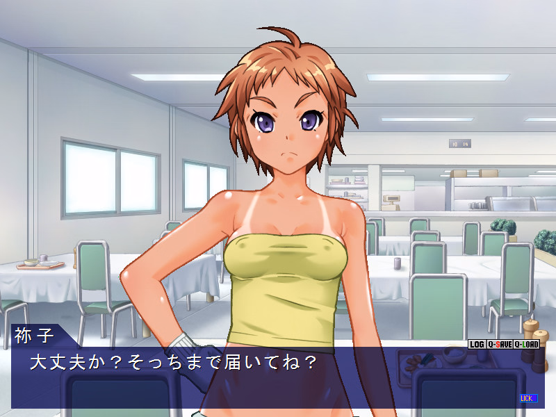 VN Others Completed The Guts! -Maximum Maternity!- [Final] [Complet's]
