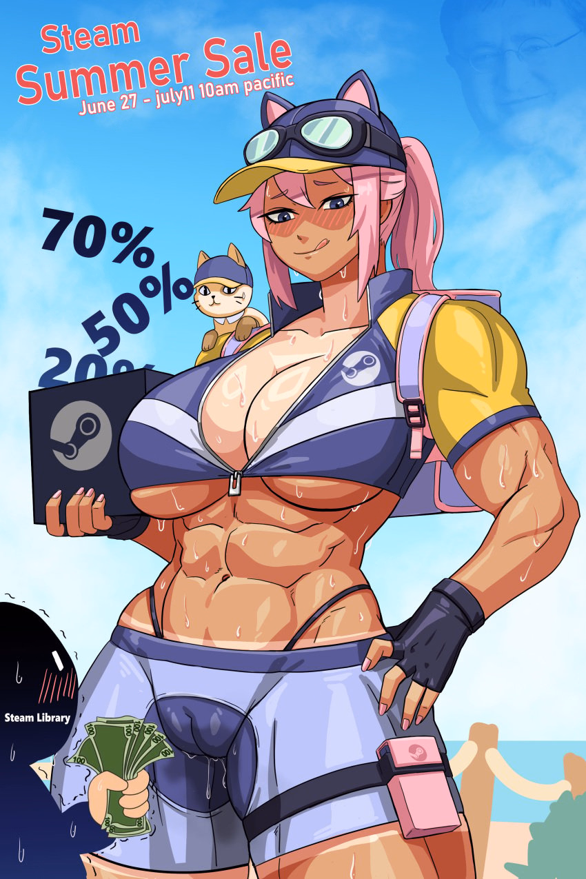 VN Others Completed The Guts! -Maximum Maternity!- [Final] [Complet's]