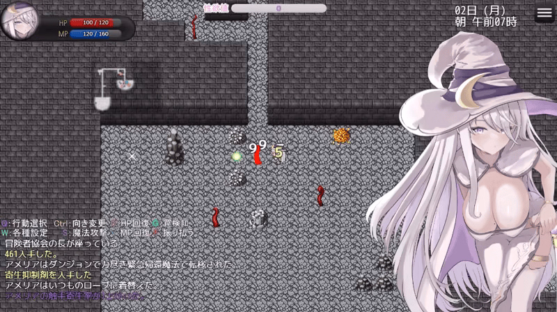 RPGM Completed Amelia and the Erotic Tentacle Trap Dungeon [2025-11-14] [SilverMoon]
