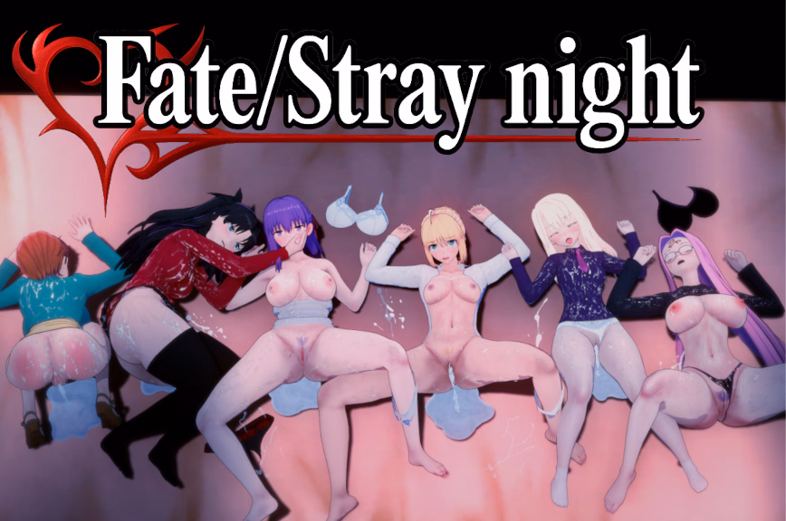 RPGM Fate/Stray Night [v0.2.1] [Kuddepudde] download