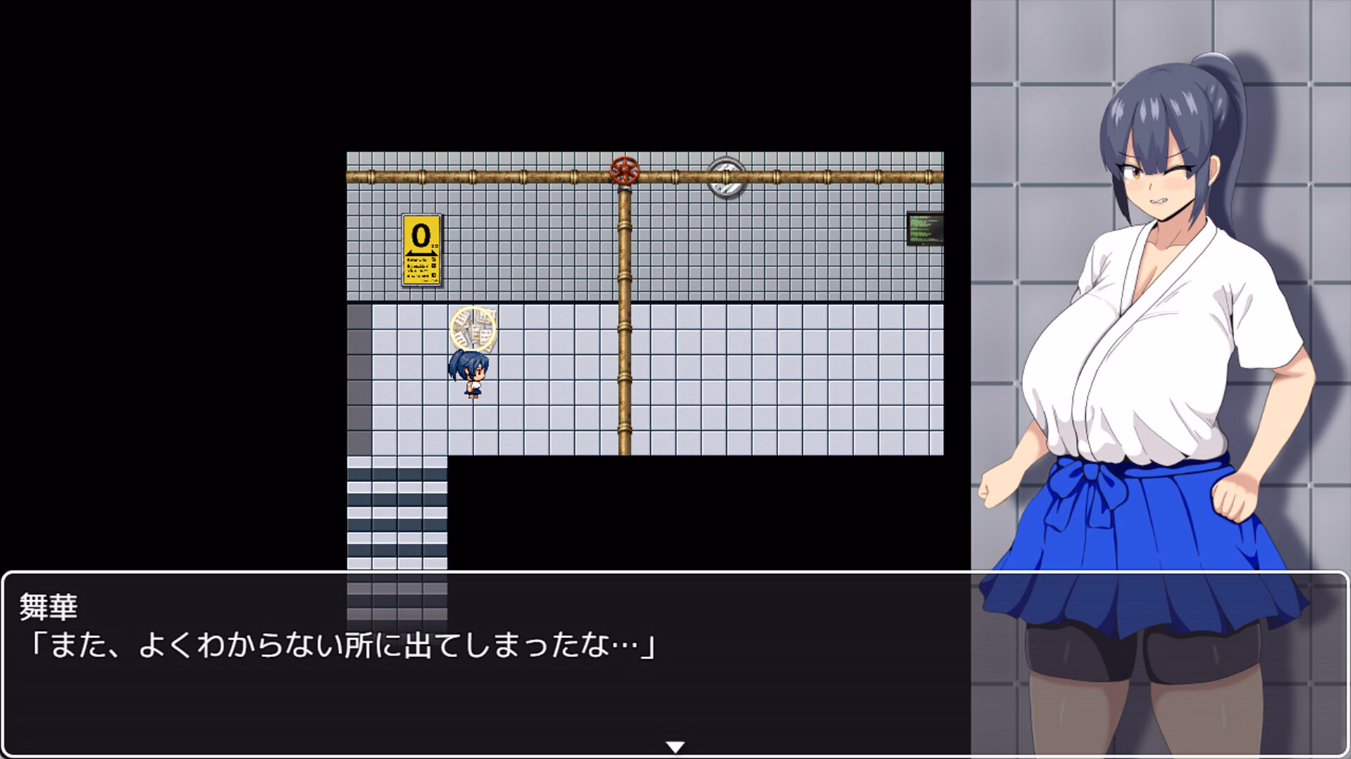 RPGM Completed HH Trap: Reality's Glitch [Final] [HHGame/072Project]